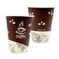 *WHOLESALE* 12 oz. - Disposable - Heaven - Hot/Cold Cups | 1000 ct.