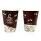 *WHOLESALE* 12 oz. - Disposable - Heaven - Hot/Cold Cups | 1000 ct.