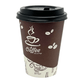 *WHOLESALE* 12 oz. - Disposable - Heaven - Hot/Cold Cups | 1000 ct.