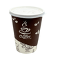 *WHOLESALE* 12 oz. - Disposable - Heaven - Hot/Cold Cups | 1000 ct.