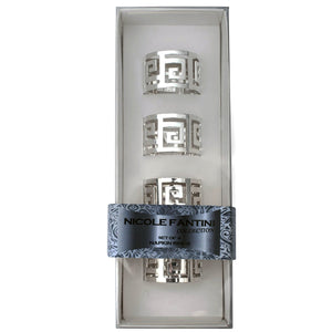 SALE Silver Meandros Pattern Napkin Rings Set of 4