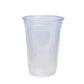 *WHOLESALE* 20oz Disposable Plastic Clear PET Cups | 600 ct/Case