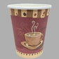 *WHOLESALE* 8 oz. - Disposable - Heaven - Hot/Cold Cups| 1000ct.