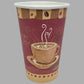 *WHOLESALE* 16 oz. - Disposable - Heaven - Hot/Cold Poly Papers Cups | 1000 ct.