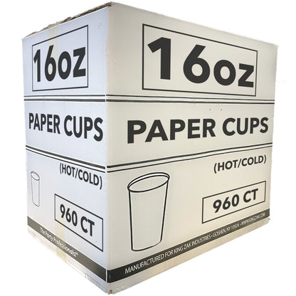 *WHOLESALE* 16 oz. - Disposable - Coffee Bean Pattern - Hot/Cold Cups | 960 ct.